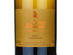 Côtes d'Avanos Narince,2024