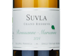 Suvla Grand Reserve Roussanne Marsanne,2024