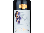 Co-op Irresistible Carignan,2024
