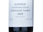 Glekhuri Anniversary Edition Otskhanuri Sapere,2023