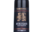 mukuzani iberiuli,2023