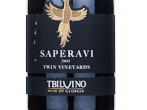 Saparavi Twin Vineyards,2022