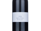 Ajimu Wine Shokoshi,2024