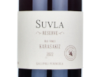 Suvla Reserve Karasakız,2022
