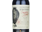 Saperavi-Merlot by Kakhetian technology Limited Edition,2024