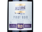 Sainsbury’s Taste the Difference Pinot Noir,2024