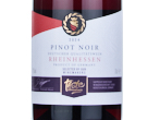 Sainsbury’s Taste the Difference Rheinhessen Pinot Noir,2024
