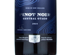 Tesco Finest Central Otago Pinot Noir,2024