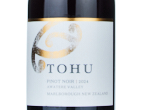 Tohu Awatere Valley Pinot Noir,2024