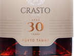 Quinta do Crasto Tawny 30 YO,NV