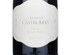 Quinta dos Castelares - Grande Reserva,2021