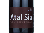 Atal Sia,2024