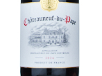 Exceptional Châteauneuf-du-Pape,2024