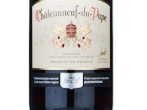 Tesco Finest Châteauneuf du Pape,2023
