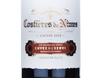Costieres de Nimes,2024