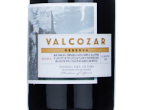 Valcozar Reserva,2020