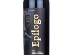 Epilogo Graciano,2025