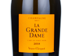 Veuve Clicquot La Grande Dame,2018