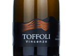 Conegliano Valdobbiadene Prosecco Superiore Spumante Brut,2024