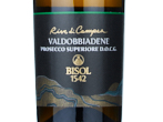 Rive di Campea Extra Brut, Valdobbiadene Prosecco Superiore,2025