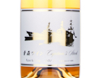 Aomori Wine Captain's Stock,2017