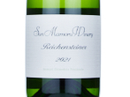 Sun Mamoru Winery ReichenSteiner,2021