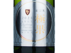 Ajimu Sparkling Wine Gokka White,2021