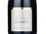 Sparkling Wine Shabo Classic,2022