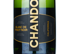 Blanc de Pinot Noir,NV