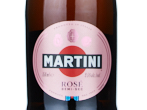 Martini Rose Demi-Sec,NV