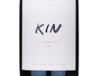 Kin- Sparkling Rose,2021