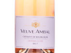 Crémant de Bourgogne Grande Cuvée Rosé Brut,NV