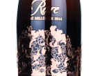 Rare Rosé Magnum,2014