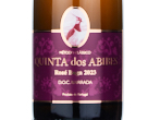 Espumante Quinta dos Abibes Rosé Baga,2023