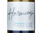 Lui Harmony Sauvignon Blanc,2023