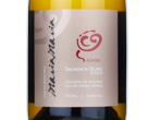 Kiara Sauvignon Blanc,2025
