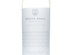 Monte Xanic Vina Kristel Sauvignon Blanc,2025