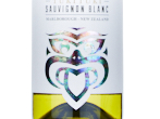 Tukituki Sauvignon Blanc,2024