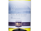 Sainsbury's Taste the Difference Coolwater Bay Sauvignon Blanc,2025