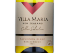 Villa Maria Cellar Selection Sauvignon Blanc,2025