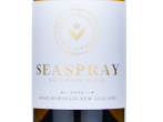 Villa Maria Single Vineyard Seaspray Sauvignon Blanc,2025