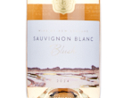 Exceptional Awatere Sauvignon Blanc,2024