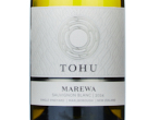 Tohu Marewa Single Vineyard Sauvignon Blanc,2024