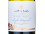 Wither Hills Rarangi Single Vineyard Sauvignon Blanc,2024