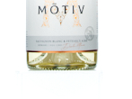 Motiv Sauvignon Blanc & Feteasca Alba,2025