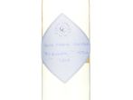 Pata Negra Rueda Sauvignon Blanc,2025