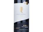 Masters 8 Songs Shiraz,2021