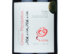 Hera Gran Reserva Syrah,2022