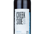 Shiraz,2021