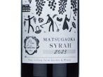 Matsugaoka Syrah,2023